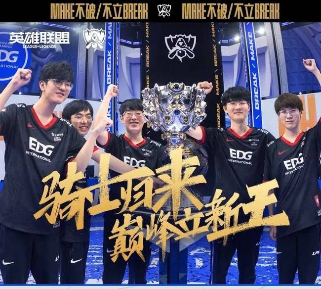 弗里克的中 弗里克的中