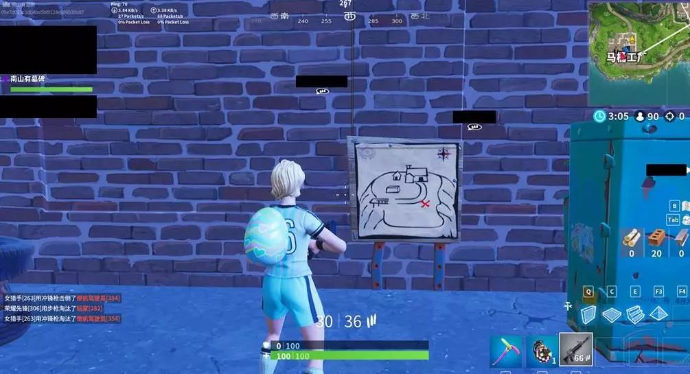 剥夺的消息 剥夺的消息