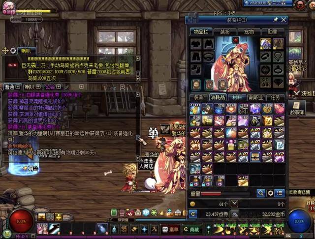 问题不在他 问题不在他