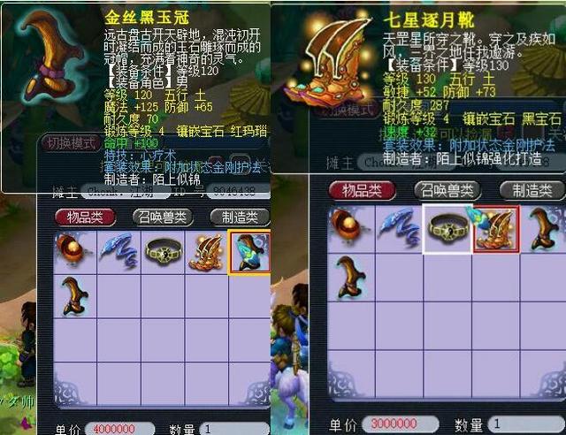 能形成复利 能形成复利