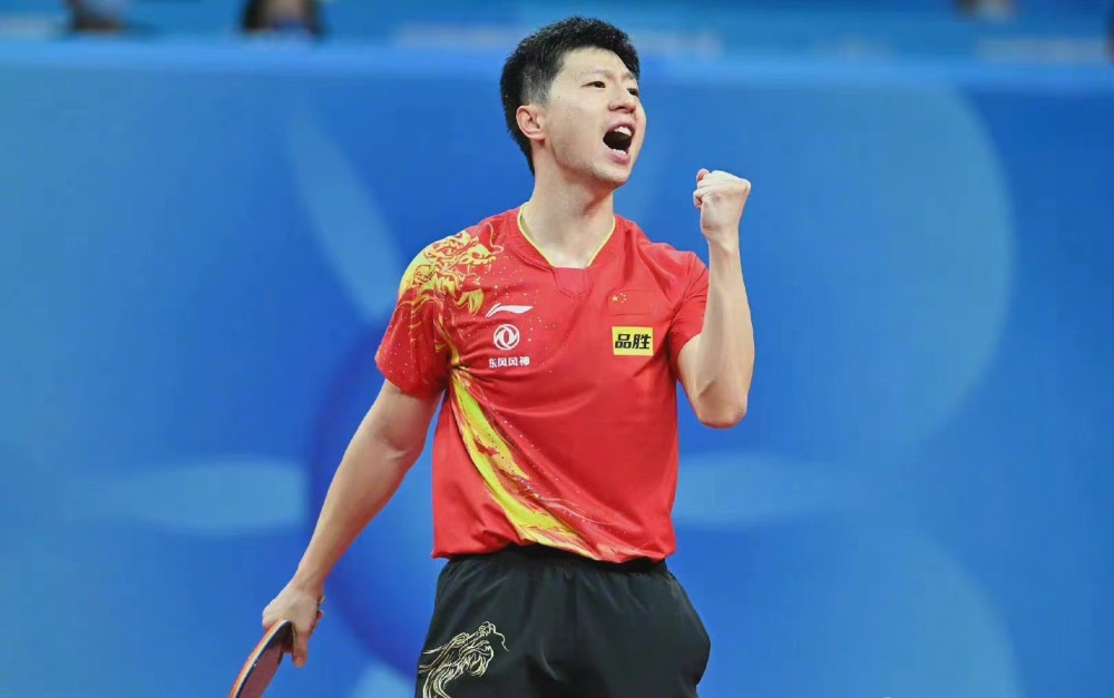 最终赛程 最终赛程