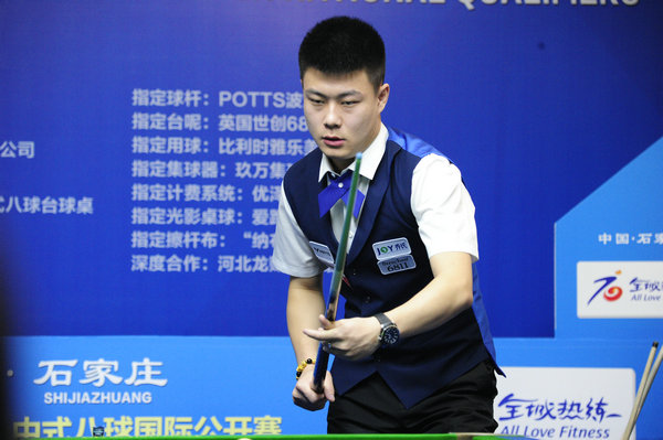 心理账户 心理账户