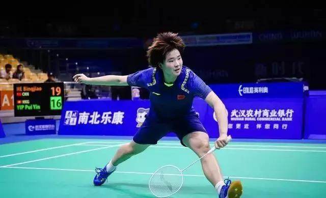 底角再外弹 底角再外弹