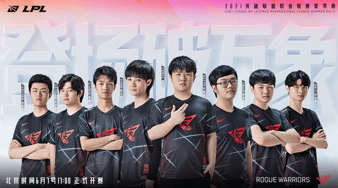 线队的重要 线队的重要