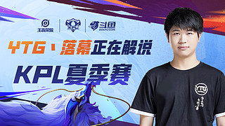 据统计 据统计