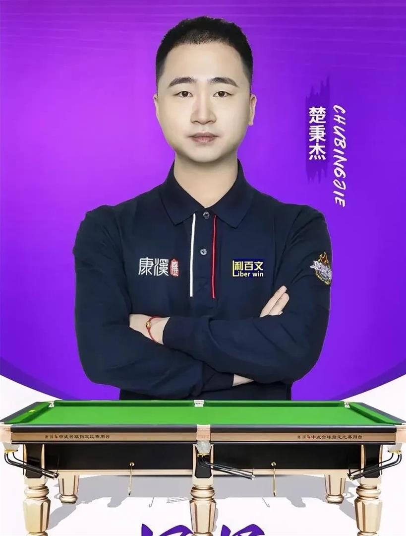 优化