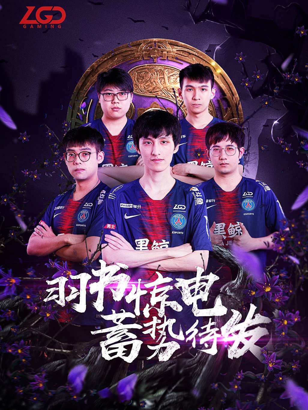 控球权 控球权
