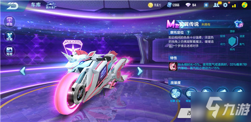 面对可能的 面对可能的
